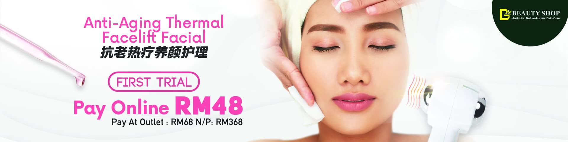 Beauty-Shop-Anti-Aging-Thermal-Lift-Banner-01